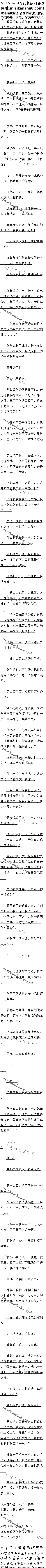 168£عأ3/5
