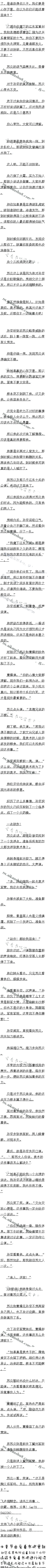 186£ʳ⣨4/6
