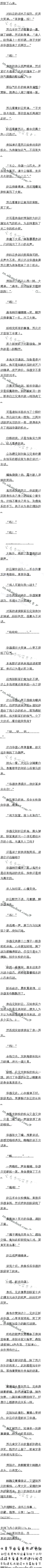 194£նۣ1/5
