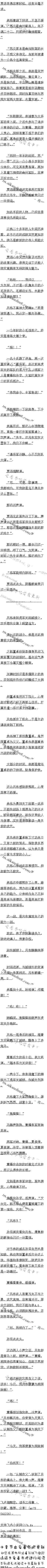 199£ڼע⣨1/5