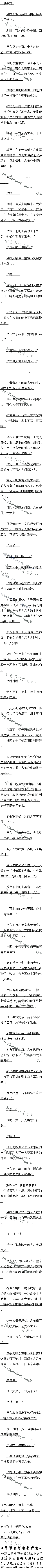 210£мˣ2/5