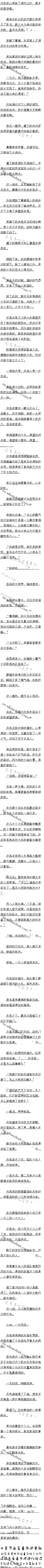 211£Ҿ3/5
