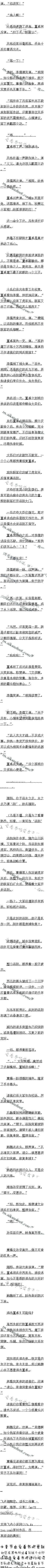 216£Ǩ3/5