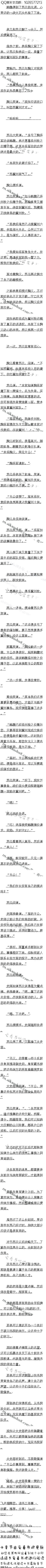 220£Ѽ飨2/5