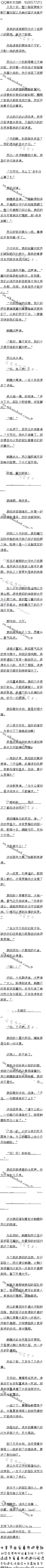 222£Ŀ꣬أ4/5
