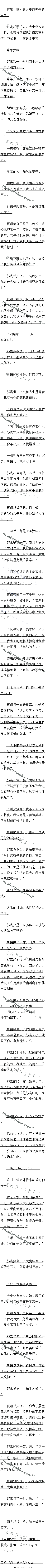 251£κͼڼ3/4