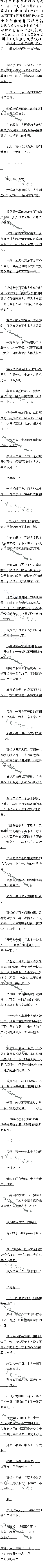 259£ƣ3/4