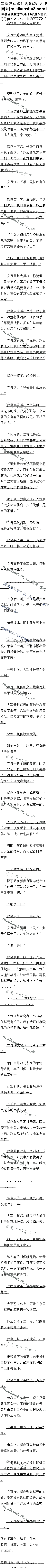 267£յ루3/4