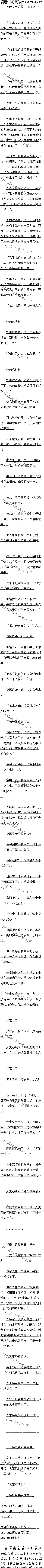 300£ϣıǣ4/6