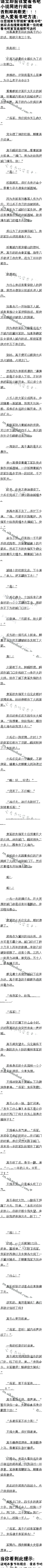 304£߸ɴܣΣ2/6