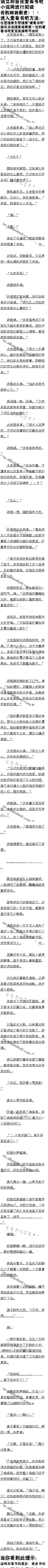 305£·ɱ帴3/6