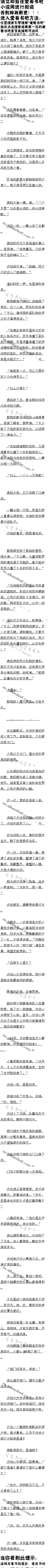 308£𾪣6/6