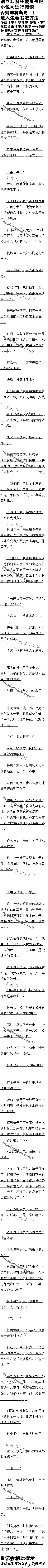 314£ڵ6/6
