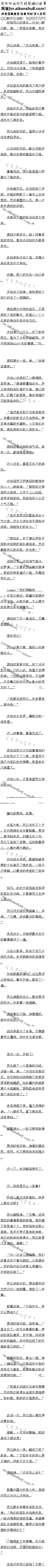 321£ıƤ3/4