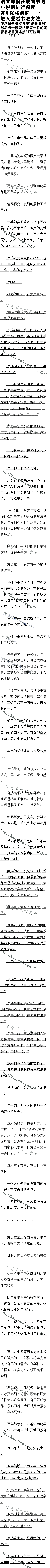330£Ƥأ4/4