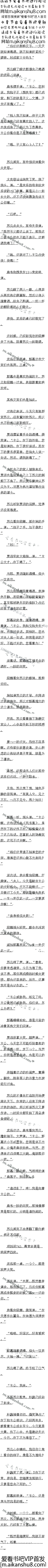 358£Ϳϵף4/4