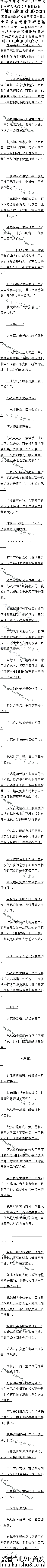 361£սԣӪ¬ֲ3/4