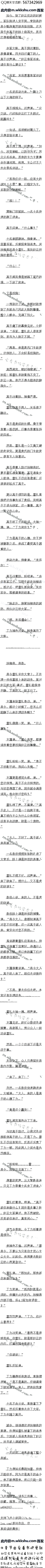387£ҥ