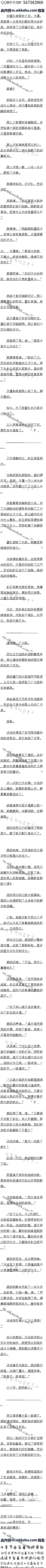 388£սʼ