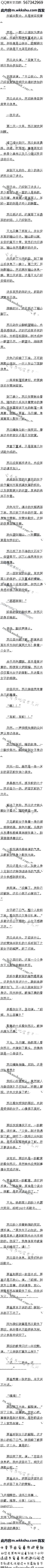 418£Ů