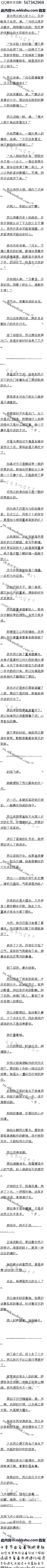 429£ȢŮ