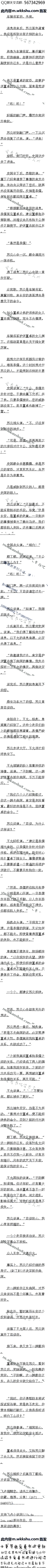 434£Ȱ