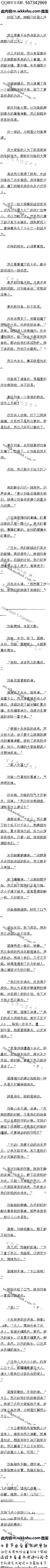 452£ĵļƲ