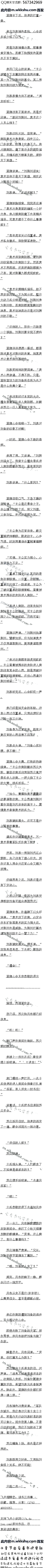 459:ѡһ