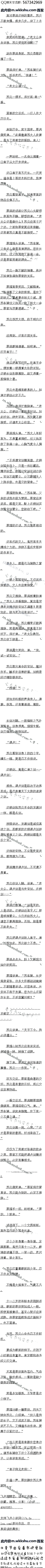 466:ʵտ¬