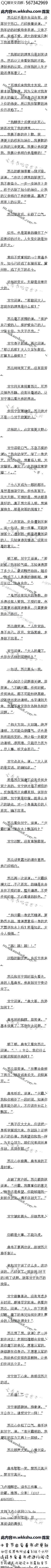 474£ո