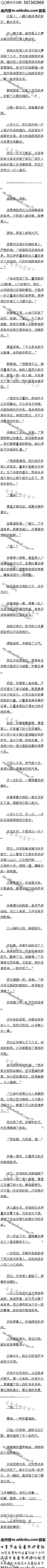 475£ִ