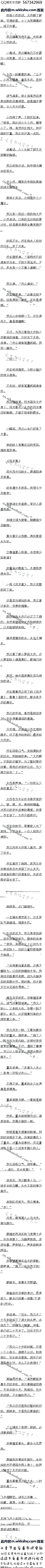 484£ħŮС