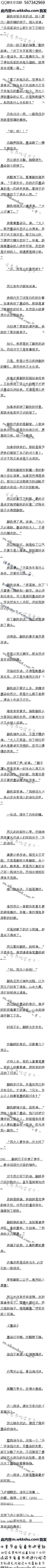 508£Ҫ