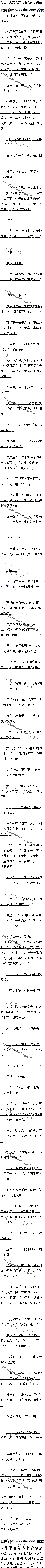 513£д