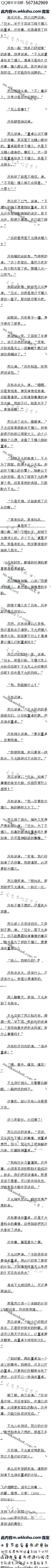 517£һ