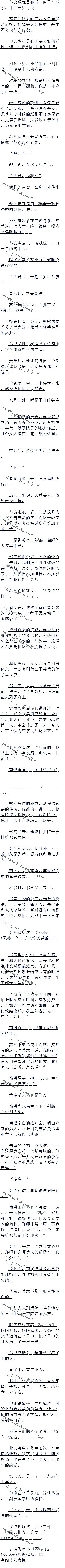 535£֣
