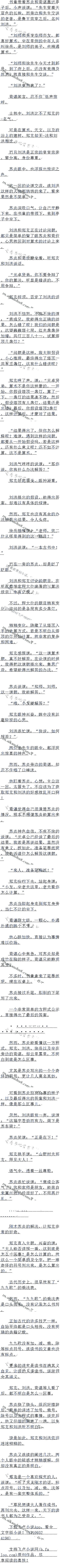 536£飡