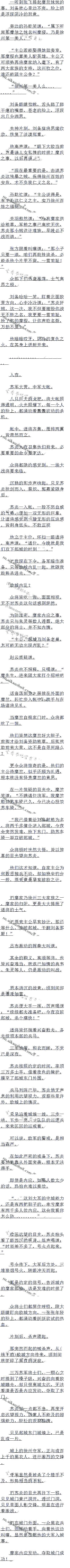 613£ţ