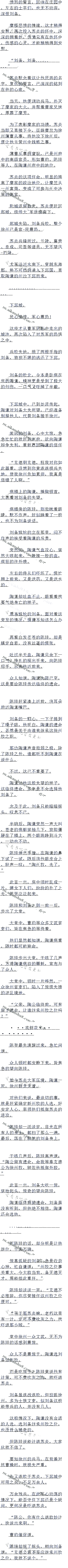 620£ǫУλ