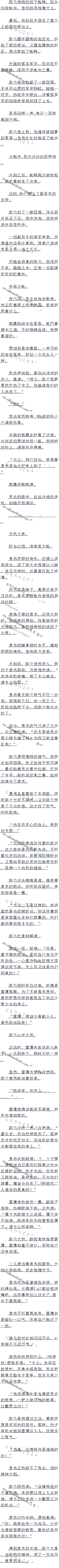 638Ϲ