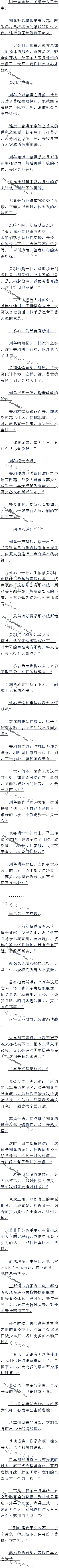 662£׸ʼ