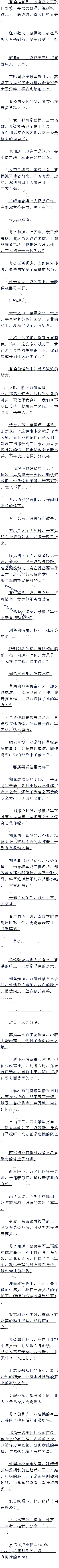 676£ܲٵĻ