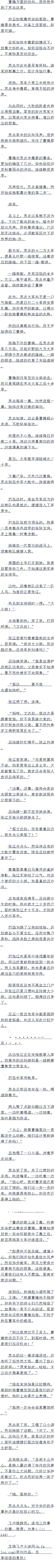 680£粵