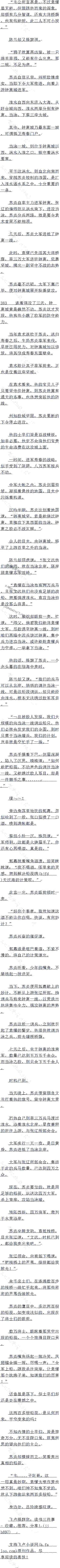 724£Уȳ²
