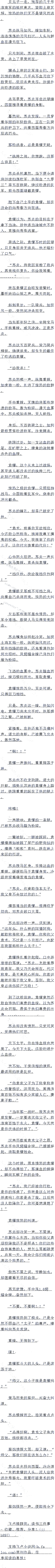 726£˭ɱ