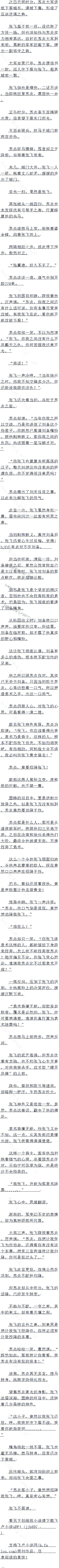 729£н