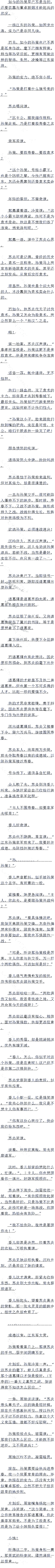 733£쳣