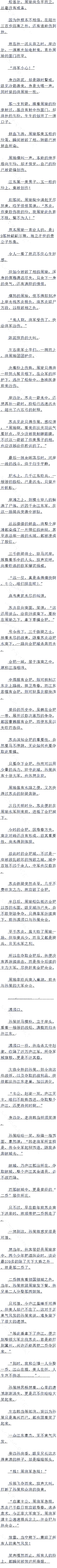 747£ɣݺϷ