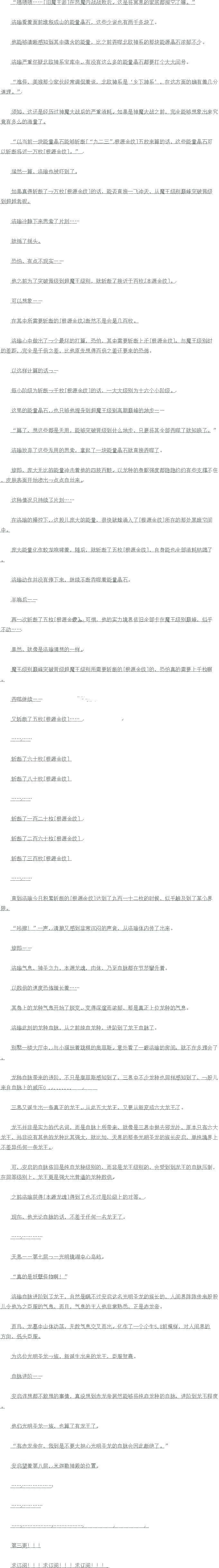 һٶʮ£