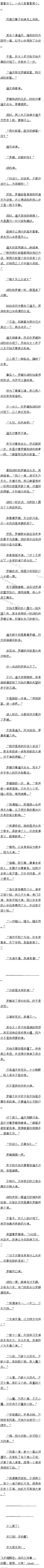ʮ  ͨĵ